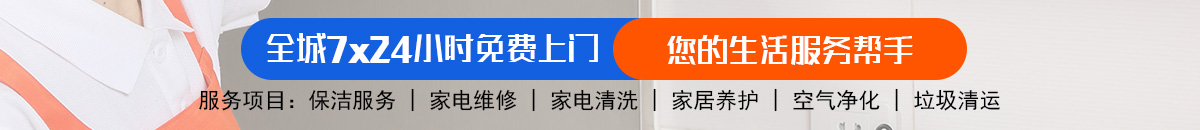 加拿大28-预测在线走势|走势查询|极致专业的加拿大28官方走势图 ！加拿大28-预测|飞飞在线走势|加拿大28预测|PC预测|实时结果分析查询！